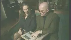 شخص ریش ریش بیدمشک د ...