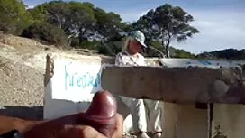 کاترینا در اسپندکس س ...