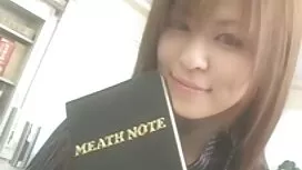 عوضی سکسی به رنگ قرم ...